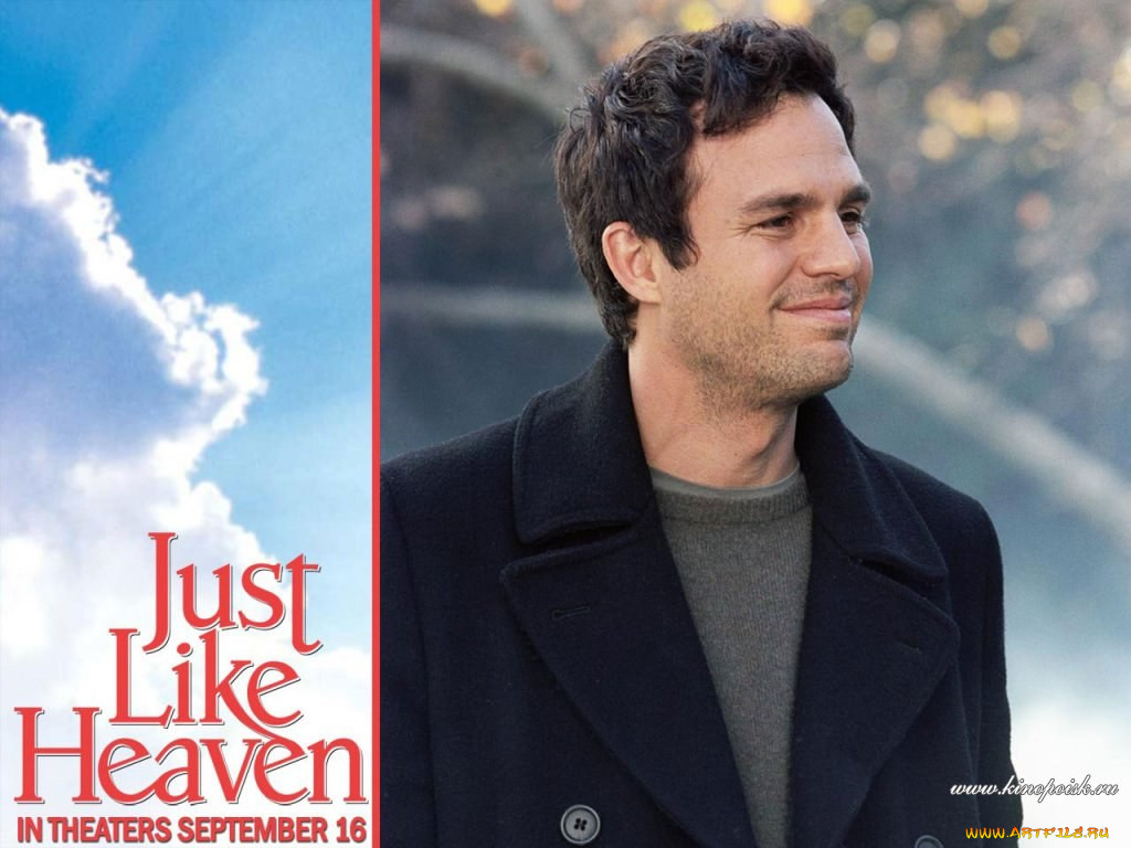 just, like, heaven, , 